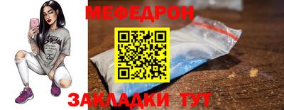 винт Нягань