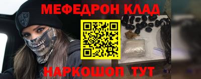 дурь Новокубанск