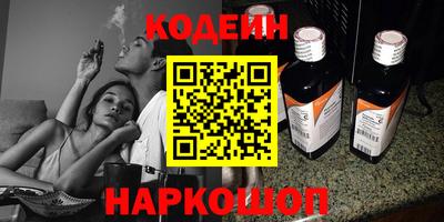 винт Нягань