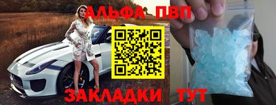 2c-b Обь