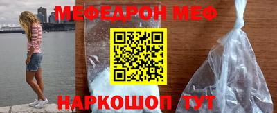 винт Нягань