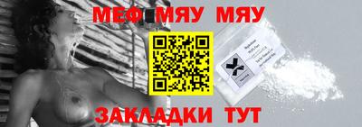 2c-b Обь