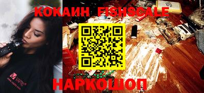 винт Нягань