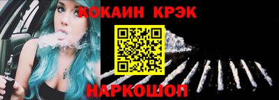 2c-b Обь
