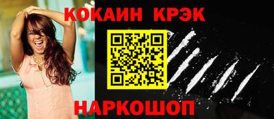 винт Нягань