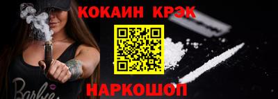 первитин Обнинск