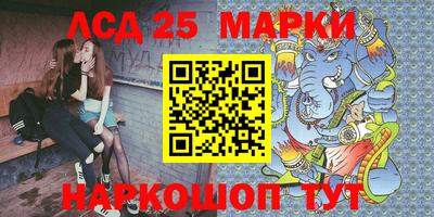 первитин Обнинск