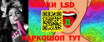 2c-b Обь