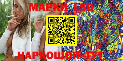 первитин Обнинск