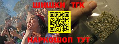 первитин Обнинск