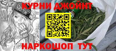 2c-b Обь