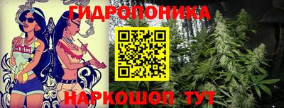 винт Нягань