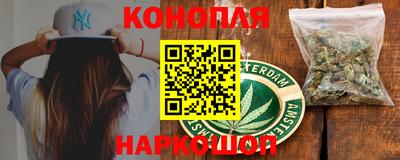 герыч Новозыбков