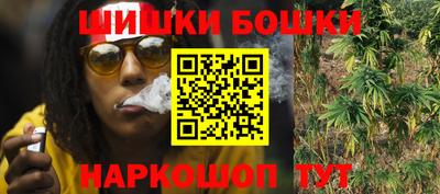 винт Нягань