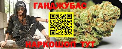 2c-b Обь