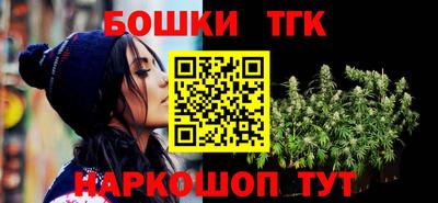 дурь Новокубанск