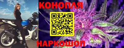 2c-b Обь