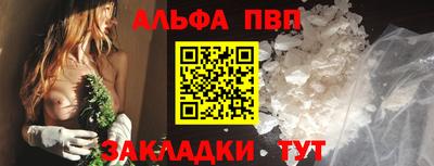 винт Нягань