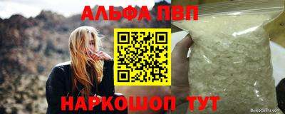 винт Нягань