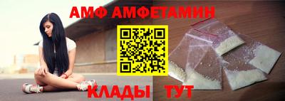2c-b Обь