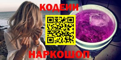винт Нягань