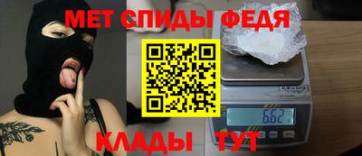 2c-b Обь