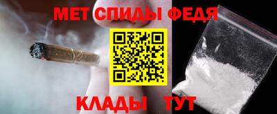 2c-b Обь