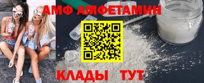 2c-b Обь