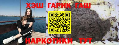 винт Нягань