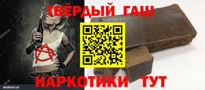 первитин Обнинск