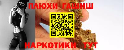 первитин Обнинск