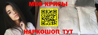 винт Нягань