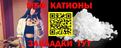 винт Нягань